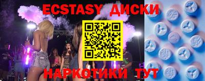Альфа ПВП Заводоуковск
