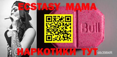 твердый Жуковский