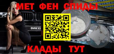 Альфа ПВП Заводоуковск