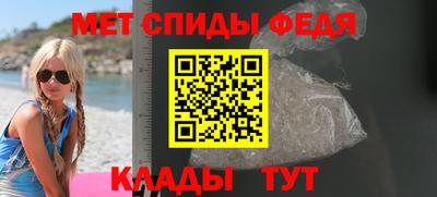 марихуана Заволжье