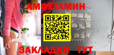 марихуана Заволжье