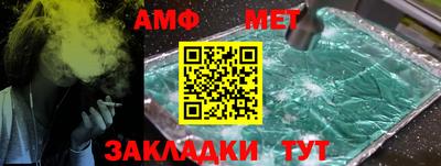твердый Жуковский