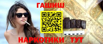 твердый Жуковский