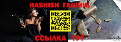 твердый Жуковский