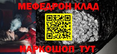 Альфа ПВП Заводоуковск