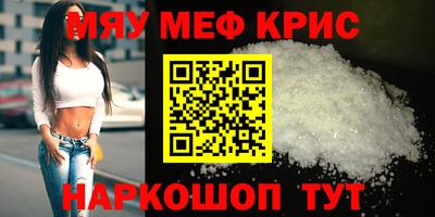 твердый Жуковский